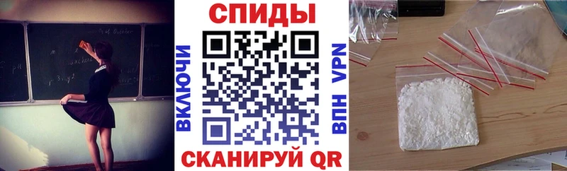 Amphetamine VHQ  Сергач 