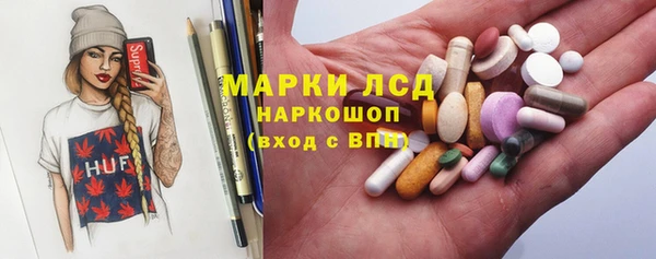 амф Остров