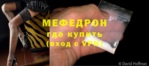амф Остров