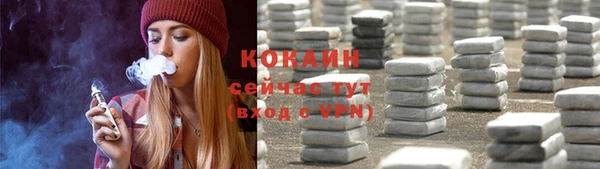 амф Остров