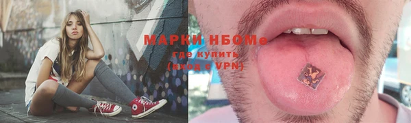 дживик Ханты-Мансийск