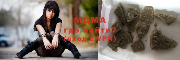 амф Остров