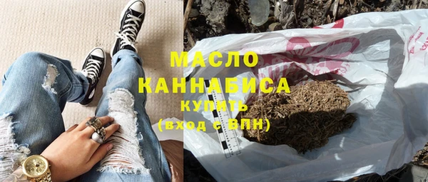 амф Остров