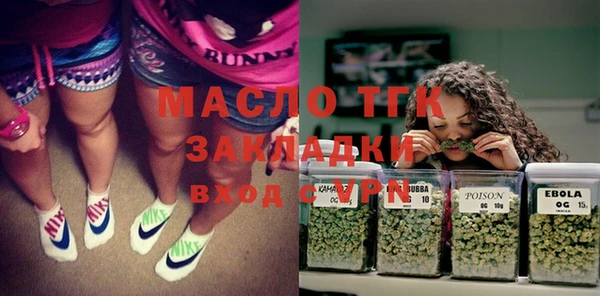 меф Хадыженск