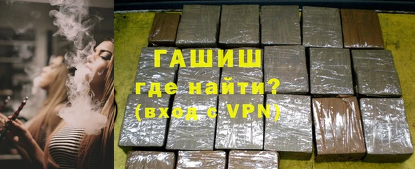 mix Нязепетровск