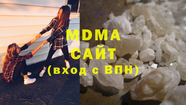 apvp Няндома