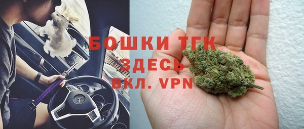 амф Остров