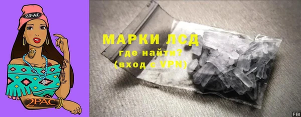 амф Пестово