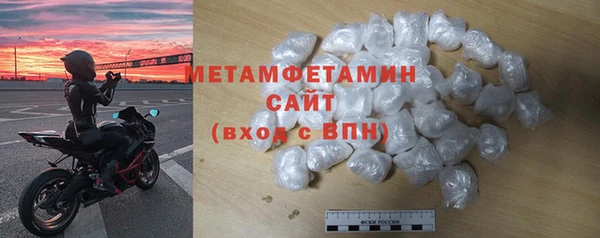 амф Остров
