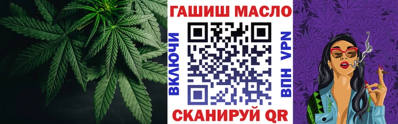 ТГК вейп с тгк  Сергач 