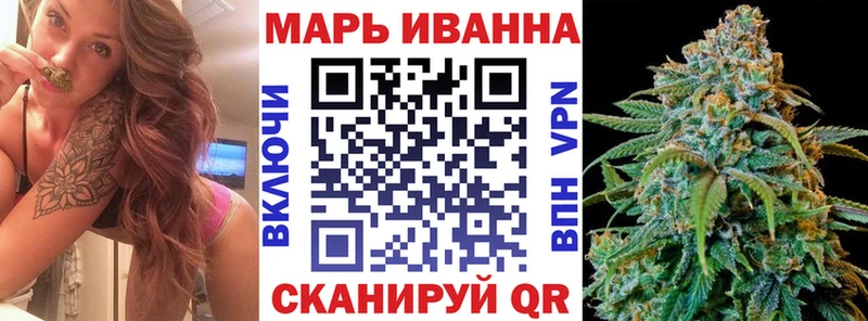 Марихуана Ganja  как найти закладки  Сергач 
